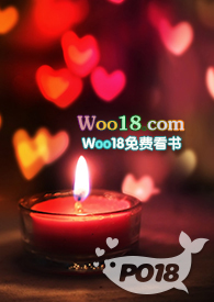 罚后整改不力