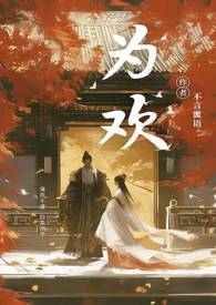 无花果防鸟防蚂蚁