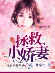 快穿之拯救黑化病娇反派
